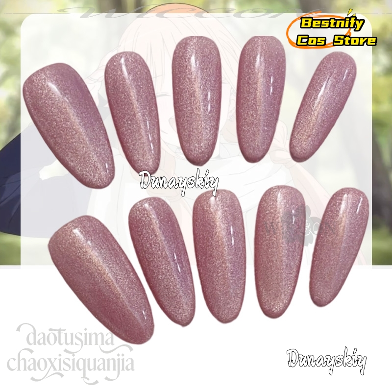 aBestnify Cos*Kitagawa Marin D - Nail Art Y2K reseña y precio