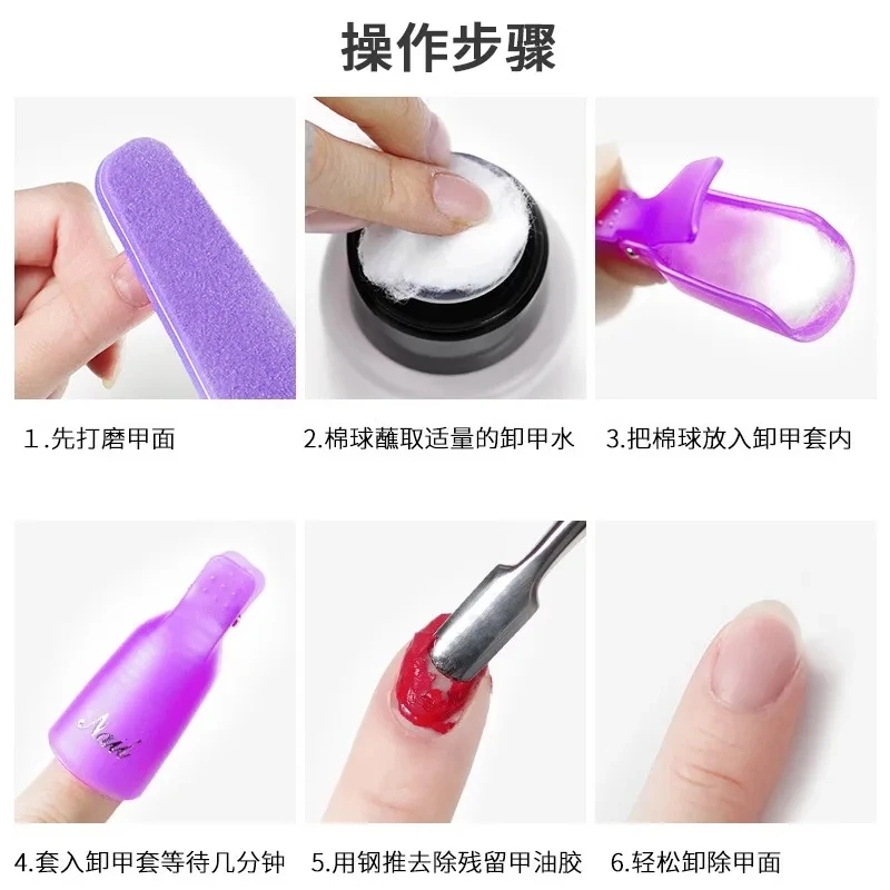100 Uds. Bolas de algodón para - Nail Art Halal reseña y precio