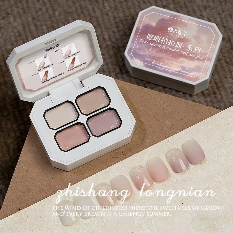 Corrector de 4 colores, gel de - Nail Art Halal reseña y precio