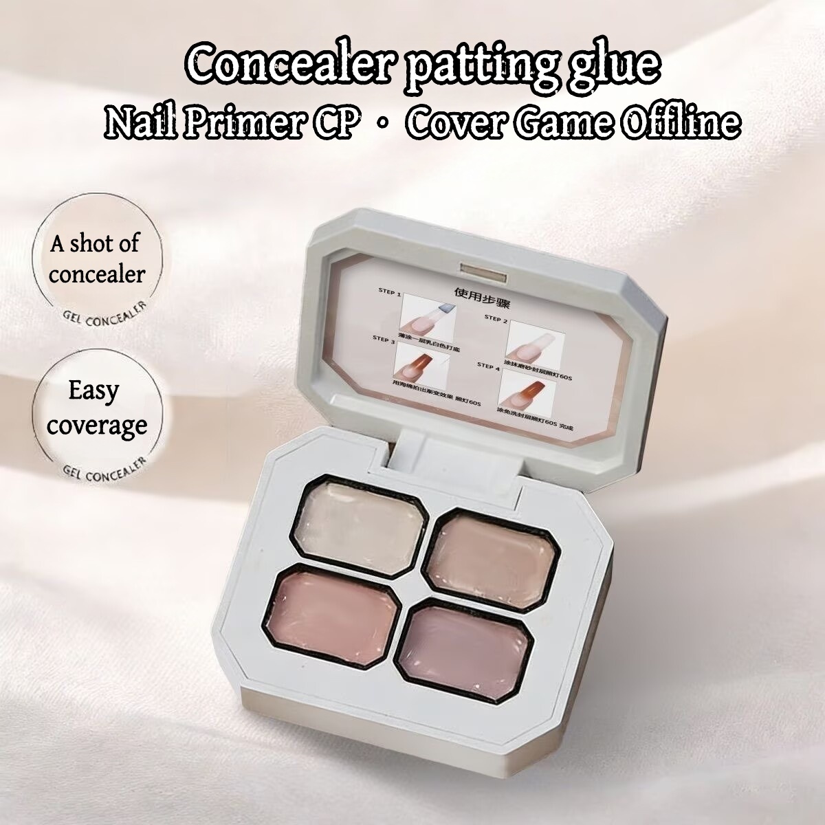 Corrector de 4 colores, gel de - Nail Art Halal reseña y precio