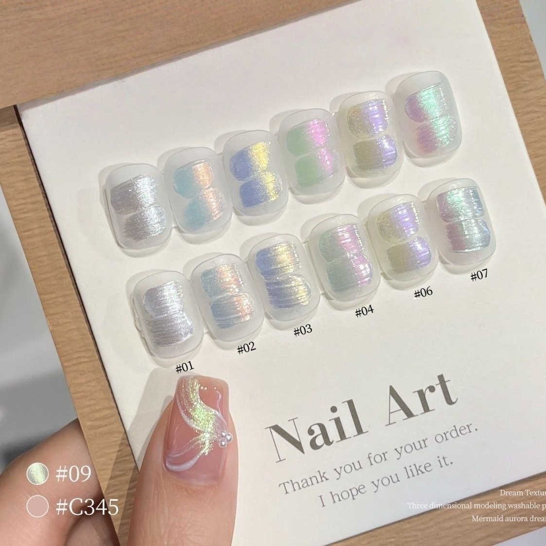 1 unidad de gel de uñas UV y L - Nail Art Halal reseña y precio